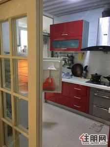 朝阳中心-新出长堽路同和华彩美地【精装修】配齐可【