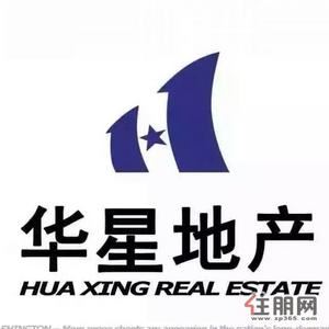海城区-房子好不好，看了就知道，京都花园130