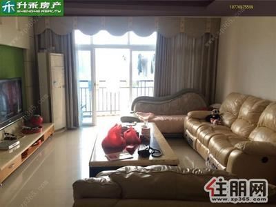 青秀区，风岭北蓝山上城精装修稀缺房源四房出租精装