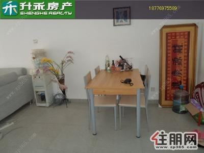 青秀区，青秀凤岭北蓝山上城2室