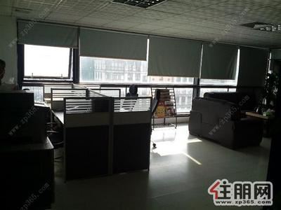 青秀区-青秀区太平洋世纪广场，123㎡，70/㎡