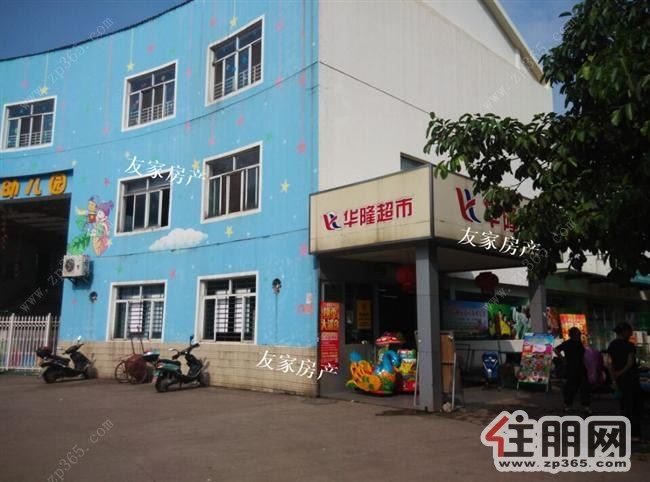 国际新城1300元3室2厅1卫中装