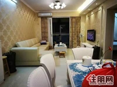 东沟岭新区-狮山公园旁边荣和山水绿城精装大三房
