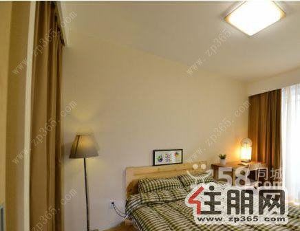 城中沃德梦想1室1厅50平米精装修押一付