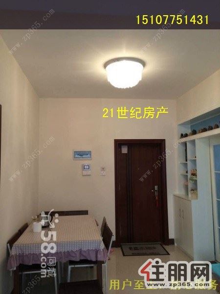 奥利华园1800元3室2厅2卫精装