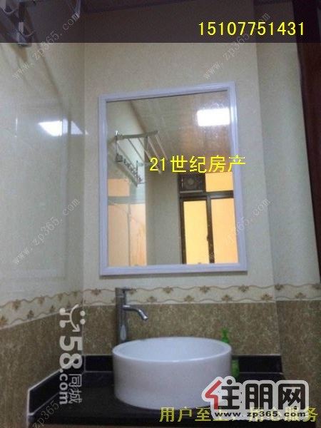 奥利华园1800元3室2厅2卫精装