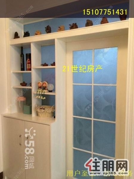 奥利华园1800元3室2厅2卫精装