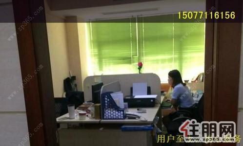 青秀区，(出租)急出租高档装修东盟财经写字楼55