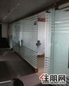 青秀区-(出租)(出租)五象文德大厦250平精装