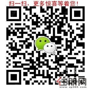 中心区,上海城3室精装修全新家电家具齐全拎包入住