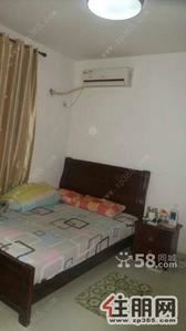 青秀区,长湖路香格里拉花园3室2厅143平米中等