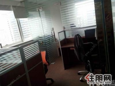 青秀区，五象广场《金源CBD》260平精装带办公