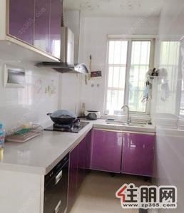 东沟岭新区-金禾湾精装三房钥匙房源业主急租临近