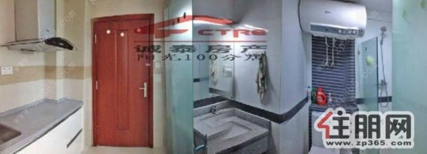 城中区,阳光100城市-1室-精装-家电齐全16
