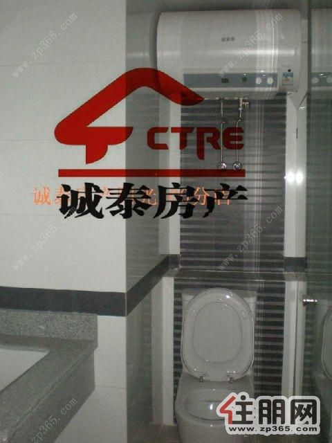 阳光100城市-1室-精装-家电齐全16