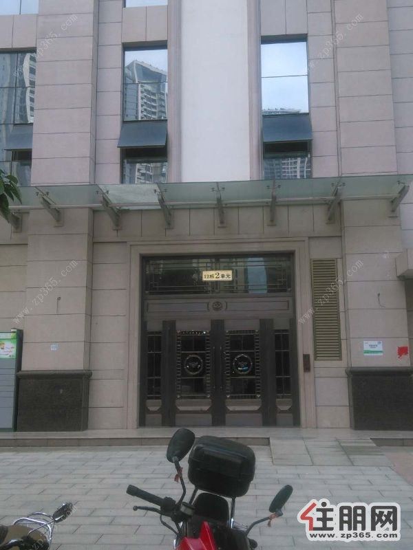 文源华都2000元1室1厅1卫精装