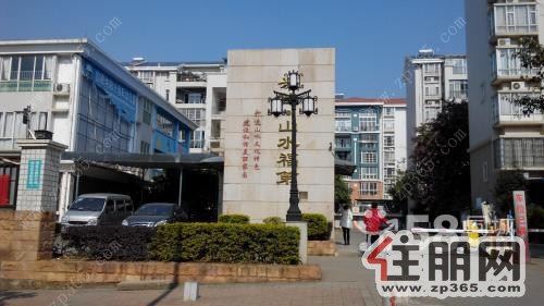 高新区兴佳·山水福3室2厅100平米精装