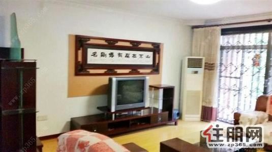 柳北区，柳州市柳北区3室2厅128平米精装修押二