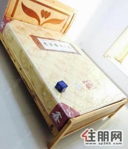 青秀区-万达旁竹江景苑旺南花园旁景晖花园居家出租3400