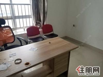 青秀区-东葛路欧迪对面华润万家楼上永凯现代城办公出租