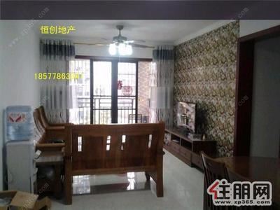 五一路 ，五一路富宁新兴苑2000元3室2厅1