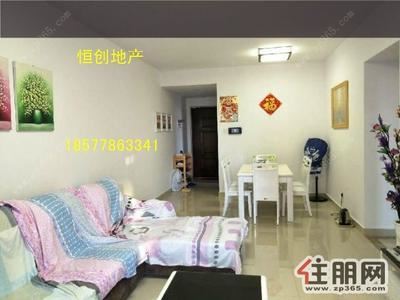 江南周边-保利城2300元3室2厅2卫普通装