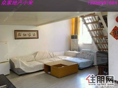 南棉街，嘉士涌金广场1500元1室1厅1卫