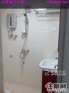 南棉街，A派公馆1500元2室1厅1卫精装