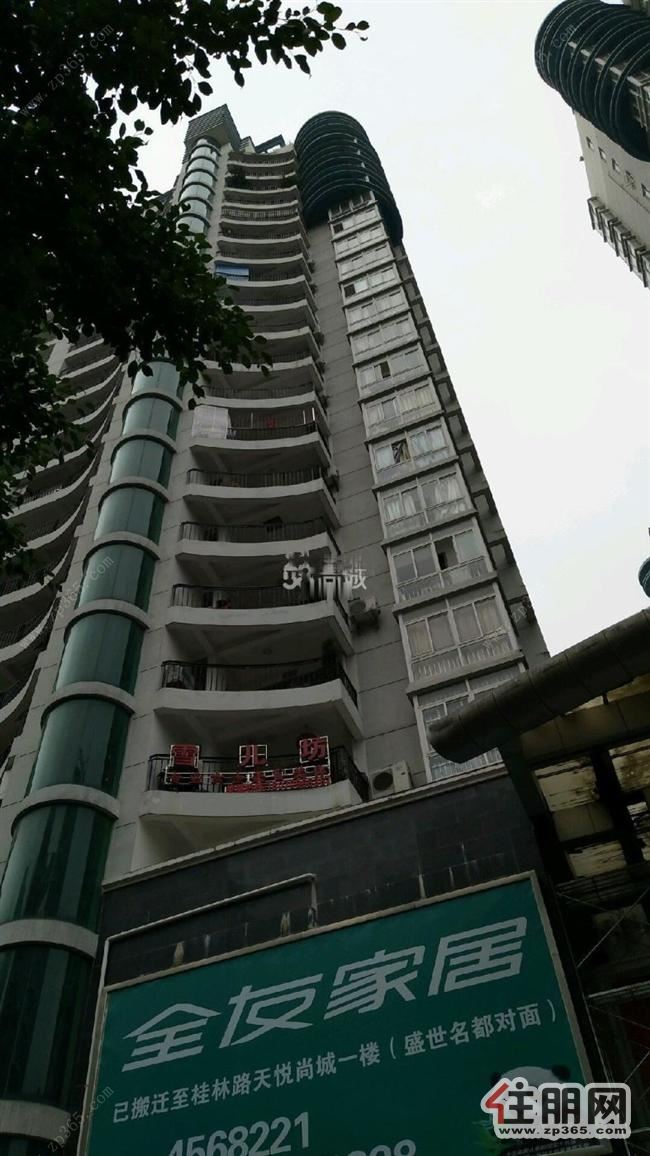 世纪经典1600元3室2厅2卫,交通便利!