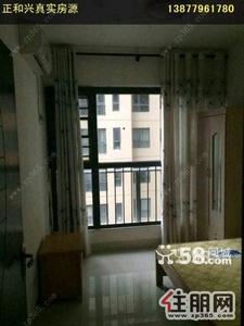 北湖路-西乡塘北湖荣和山水绿城3室配齐家电随时看