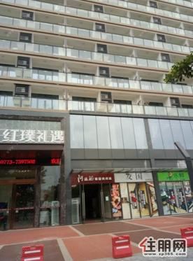 天街超值写字楼，你值得拥有