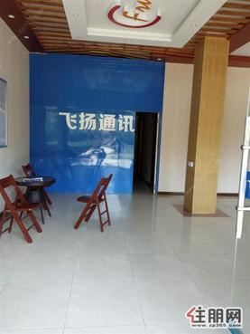 重庆路水果市场斜对面75平空铺出租