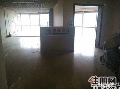 青秀区，【航洋国际写字楼急租】仅50元/㎡朝南位