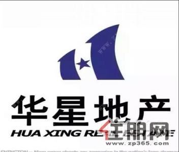 海城区-穗丰金湾1800元3室2厅2卫精装