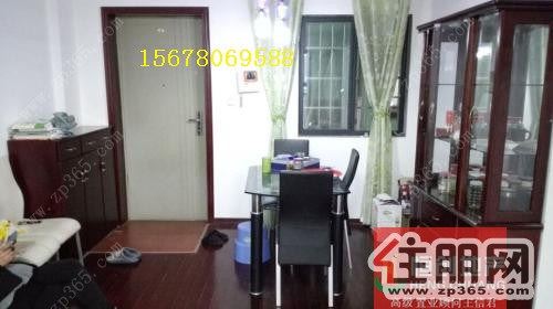 阳光100东郡现代城中央美地彩虹城3房