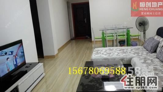 城中区,兴怡园【家具家电全新齐全】2室2厅75平