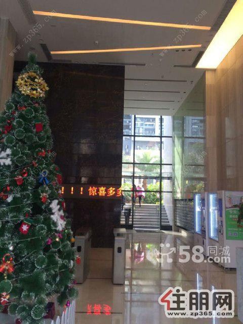 天健国际公馆A座,用住宅的价格租写字楼,