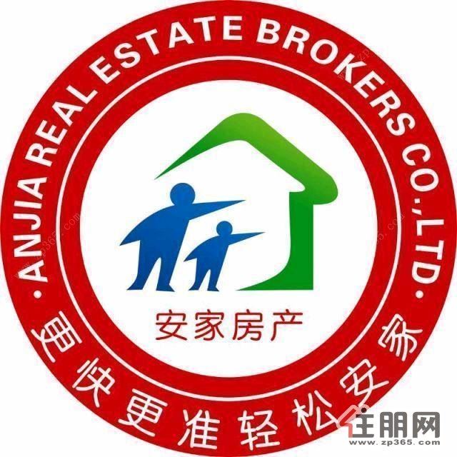 御江名城1房手快就有