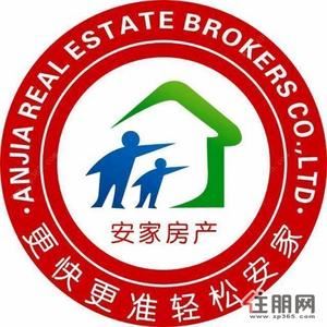 港北区,御江名城1房手快就有