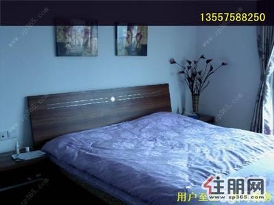 青秀区-民族广场地铁一号线盛天国际精装3室