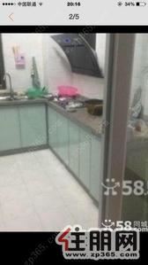 城中区，独秀苑新小区电梯房招女合租,