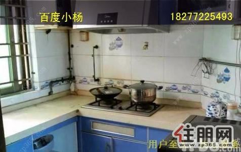 城中区-城中中南城中万达广场1室1厅50平米精装