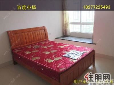 柳东新区,城中文华中学华信国际旁边【龙腾阁】实惠3