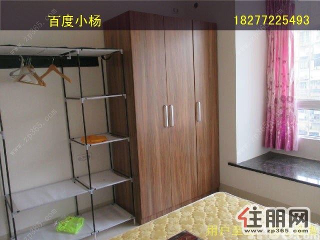 城中文华中学华信国际旁边【龙腾阁】实惠3