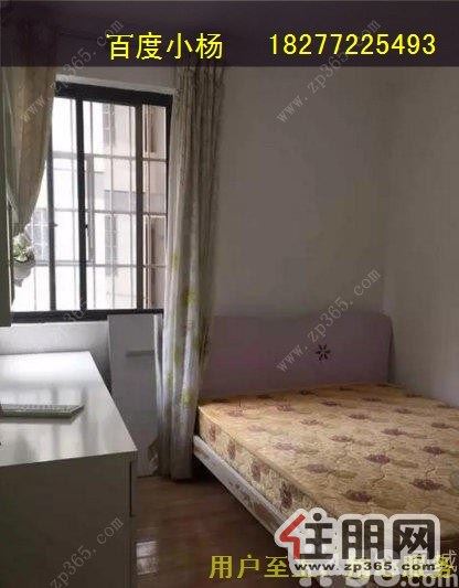 城中桂中桂中大道龙城1室1厅50平米精装