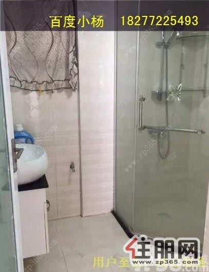 城中桂中桂中大道龙城1室1厅50平米精装