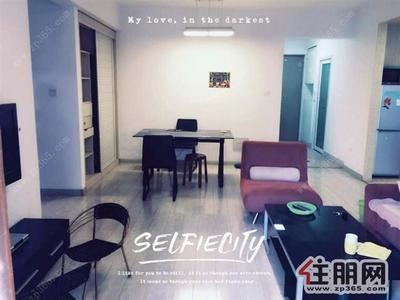 柳东新区,桂中大道阳光100招租