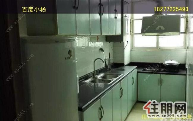 城中潭中柳锌生活小区1室1厅40平米精装