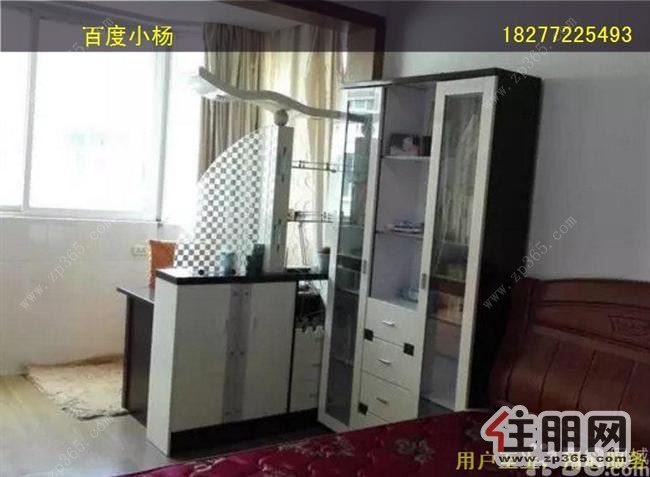 城中潭中柳锌生活小区1室1厅40平米精装