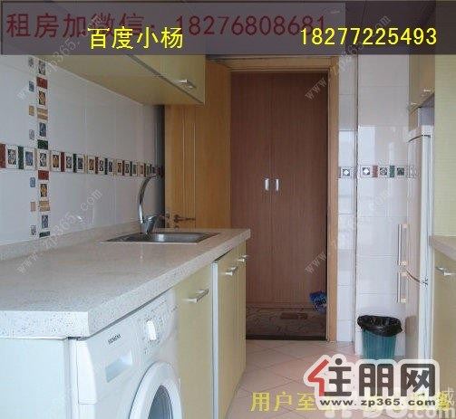 城中城中五星街附近2室1厅89平米可拎包